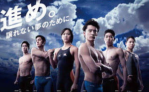 Tobiuo Japan Journal 世界水泳 カザン開幕まであと10日