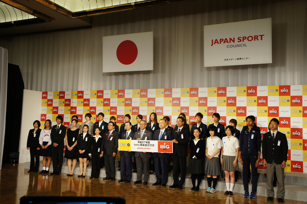 Tobiuo Japan Journal Toto助成金交付式が行われ 今井月選手が水泳界を代表して感謝の意を表明 Tobiuo Japan Journal Toto助成金交付式が行われ 今井月選手が水泳界を代表して感謝の意を表明
