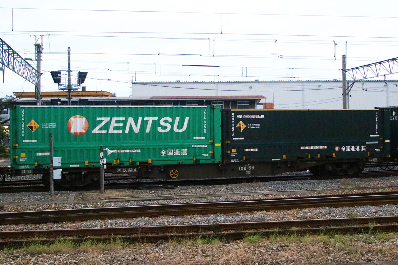 2021/9/8の3060レ : 貨物列車編成記録帳