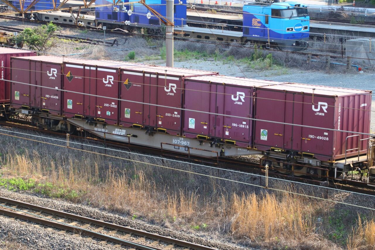 2022/7/2の2068レ : 貨物列車編成記録帳