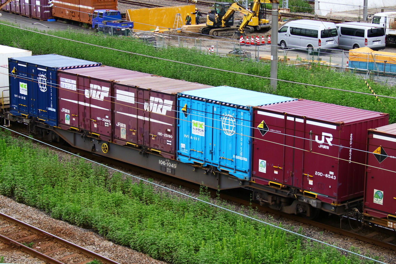 2023/9/7の1093レ : 貨物列車編成記録帳