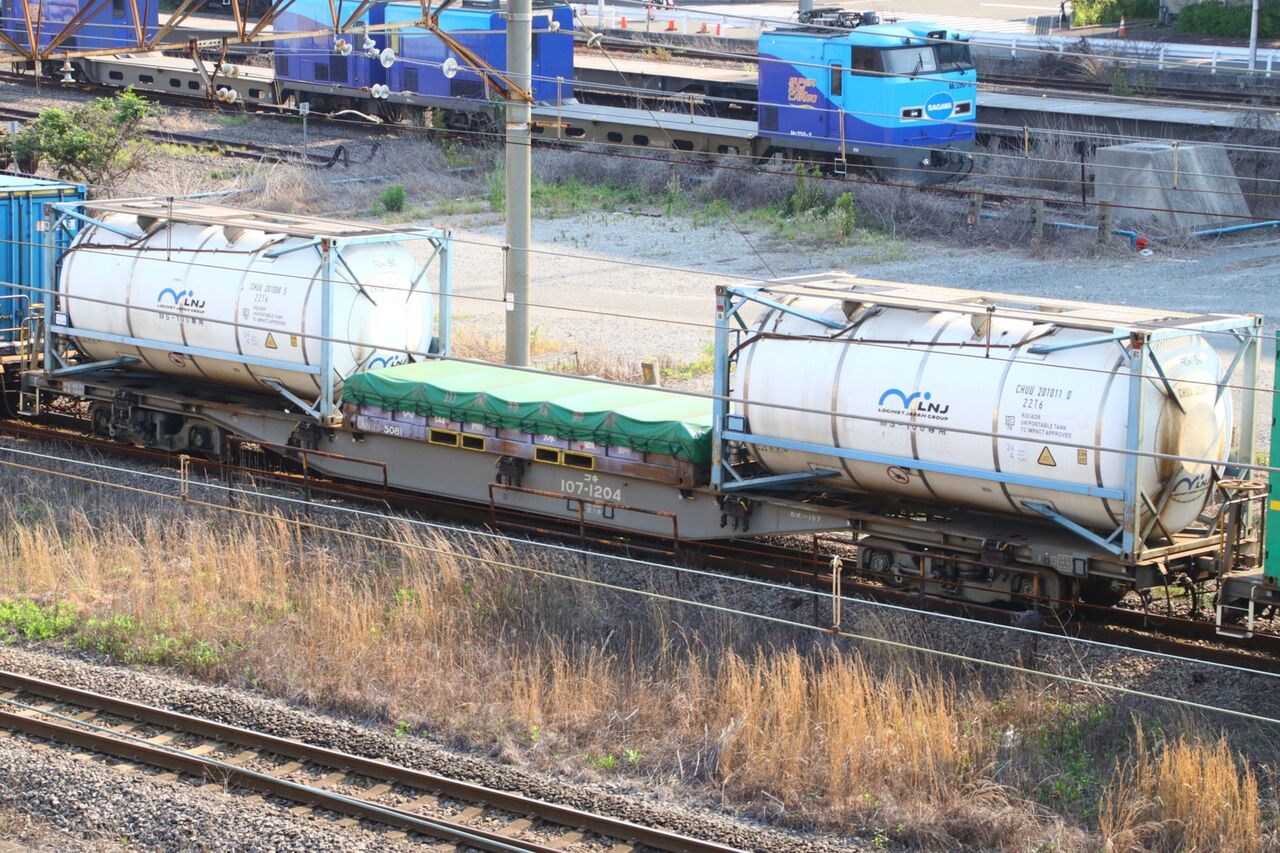 22 7 2の68レ 貨物列車編成記録帳 22 7 2の68レ 貨物列車編成記録帳