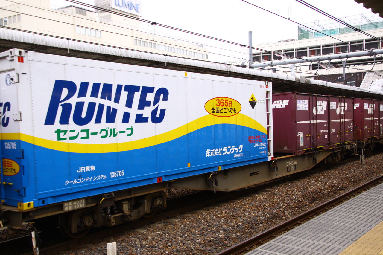 貨物列車編成記録帳カテゴリ:東海道/山陽本線 > 3074レ(名古屋タ→札幌タ)2018/6/23の3074~3087レ