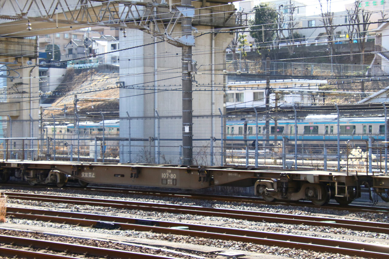 2024/2/9の2071レ : 貨物列車編成記録帳