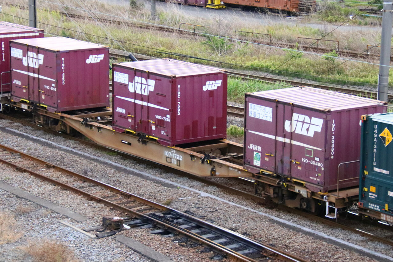 JR貨物　プレート 1－313E2 EF65 後期 JR貨物2次 メーカーズプレート