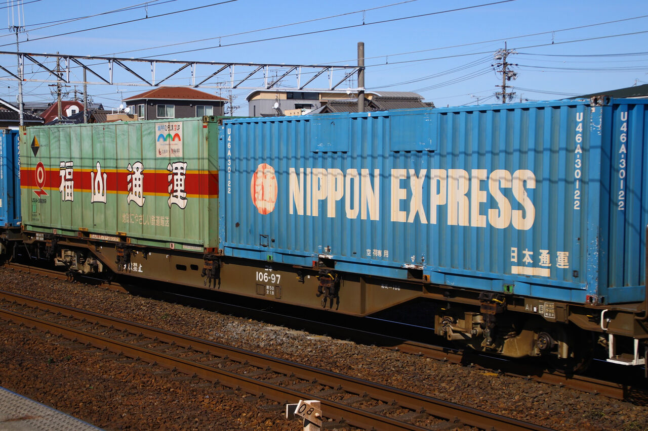 2021/2/24の62レ : 貨物列車編成記録帳