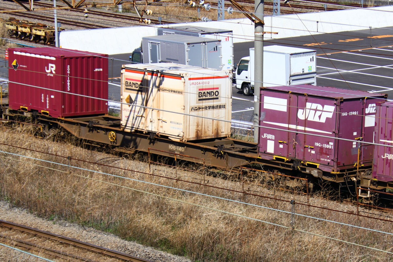 ＪＲ貨物　列車組成方等、業務資料（２００８年） JR貨物 列車組成方等、業務資料（2008年） JR貨物列車組成