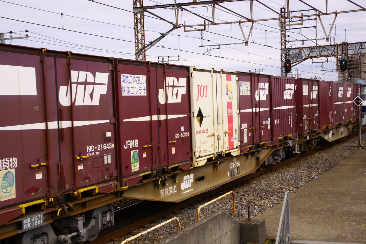 貨物列車編成記録帳カテゴリ:京葉・鹿島方面 > 4095レ(東京タ→千葉貨物)2019/4/21の4095レ2019/2/26の4095レ2018/11/10の4095レ2018/11/3の4095レ2018/8/30の4095レ2018/7/28の4095レ2018/3/10の4095レ