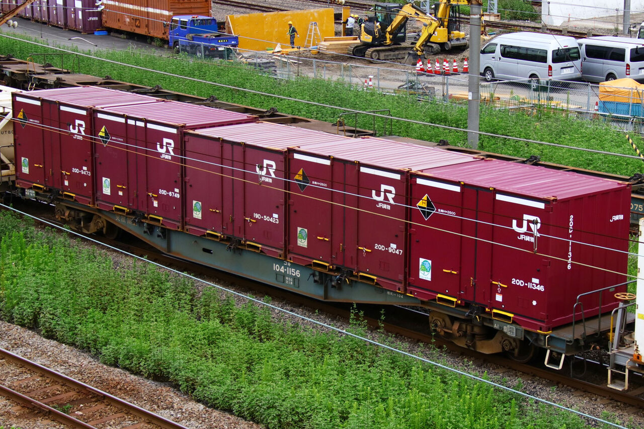 合同ユナイテッド N.P S-4 4-6-0 2023/9/7の1093レ : 貨物列車編成記録帳