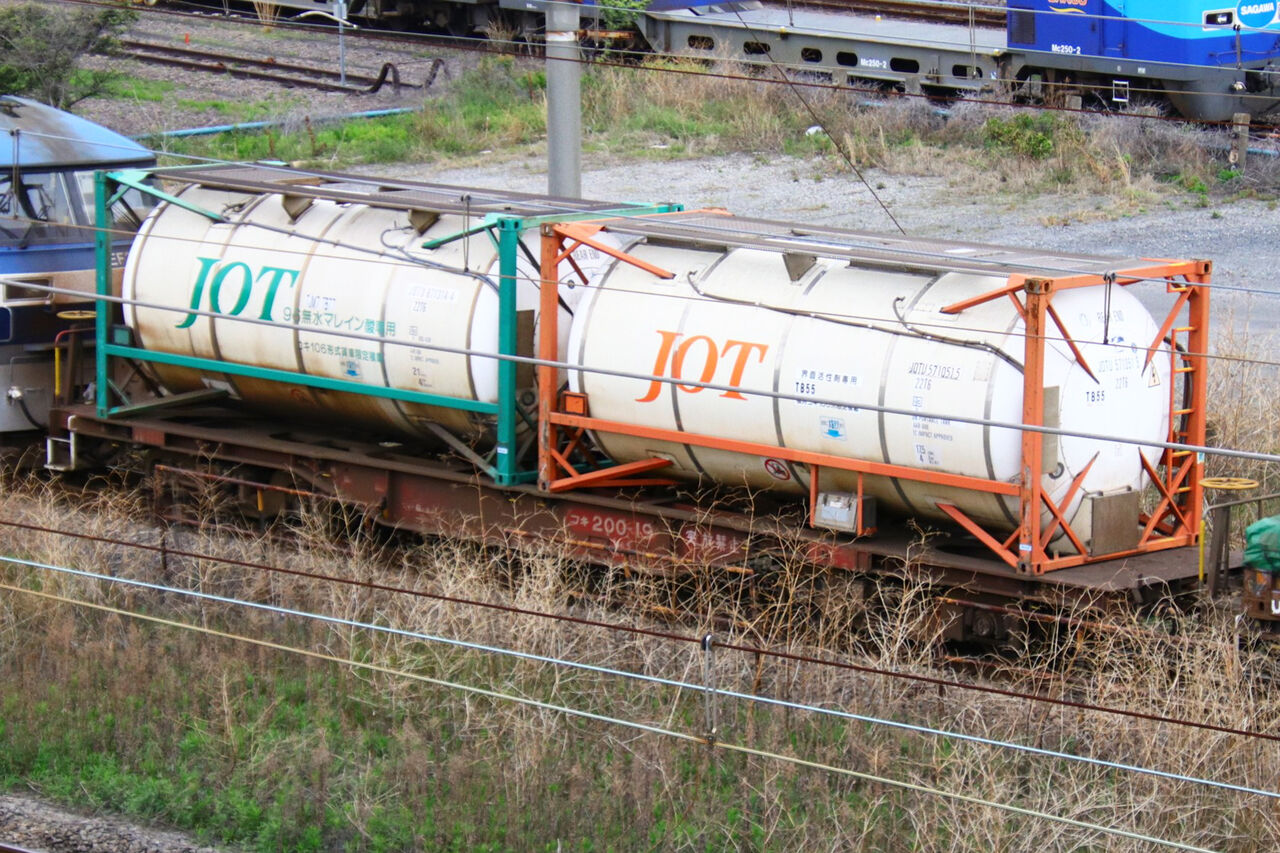 日本の貨物列車　付録まとめ 日本の貨物列車 付録まとめ 日本の貨物列車 付録まとめ 日本の貨物列車