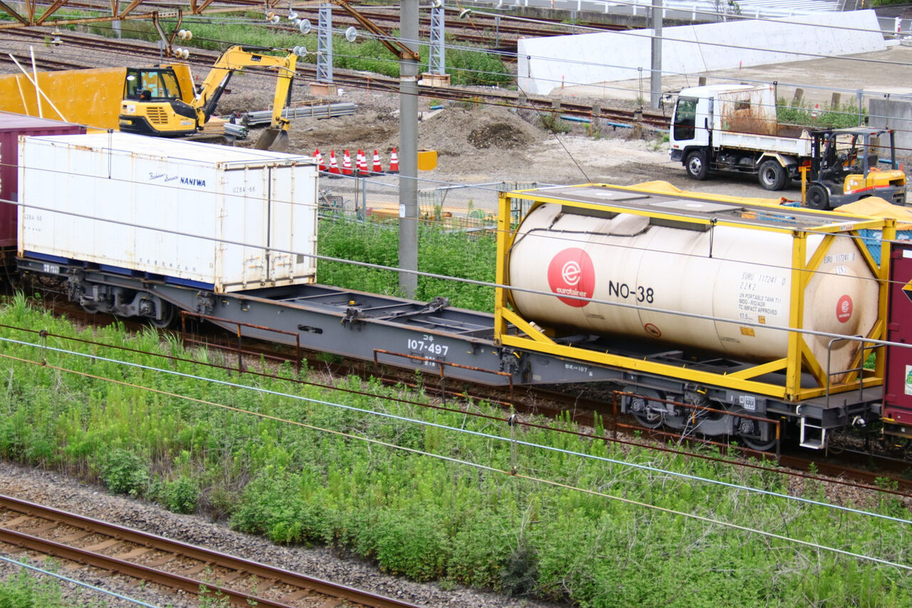 2023/9/7の1060レ : 貨物列車編成記録帳