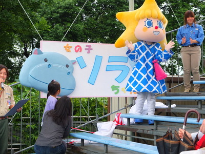 カバ命名式 033