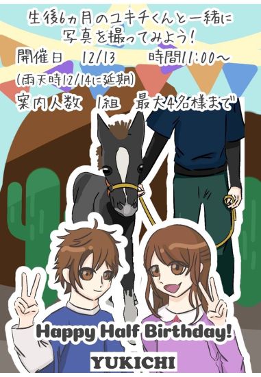 �ץ쥼��ơ������1