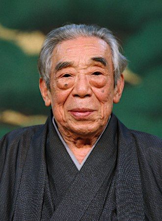 四世・茂山千作さんを偲ぶ : 桂 春蝶オフィシャルブログ