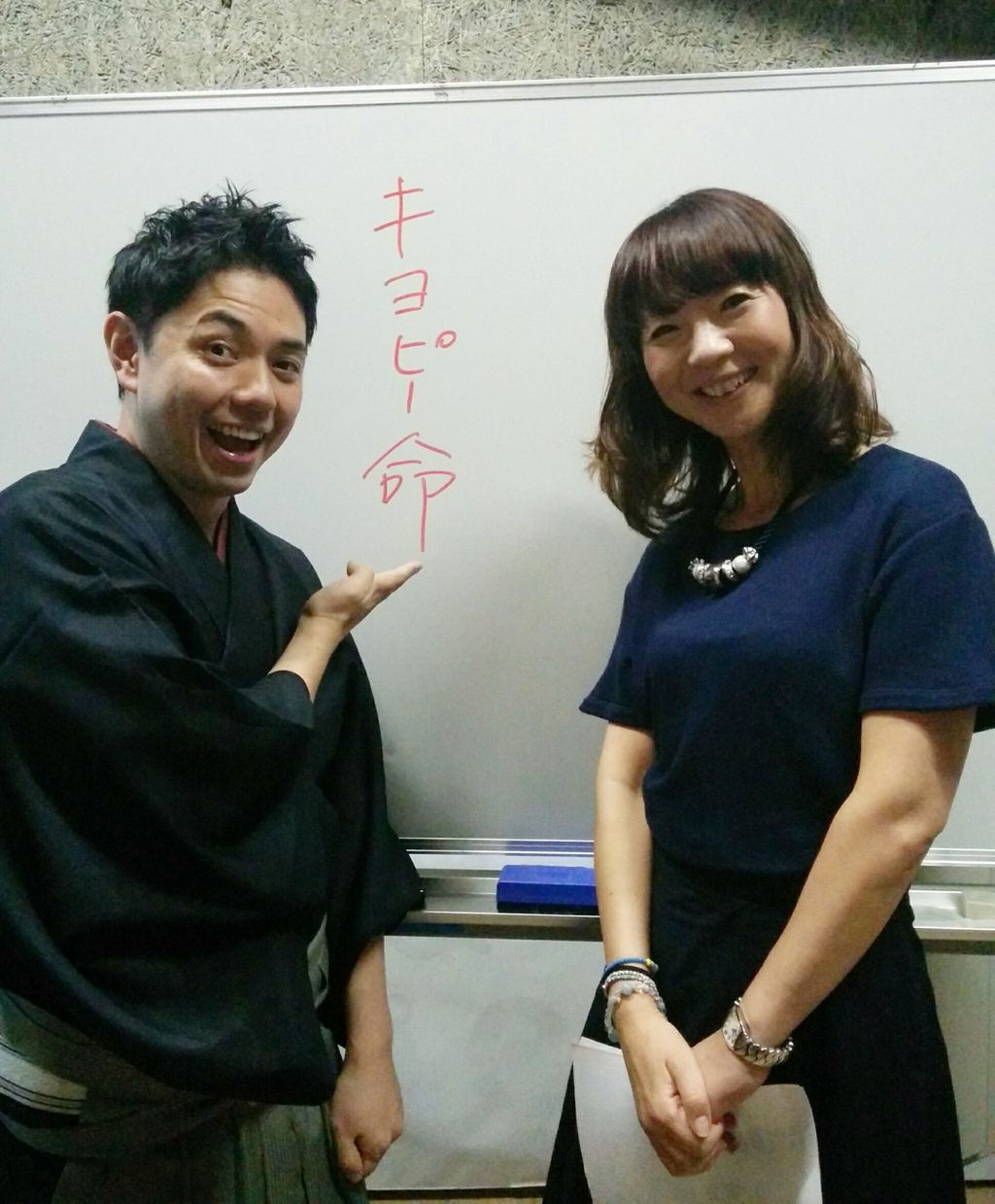 谷口キヨコさんと 桂 春蝶オフィシャルブログ