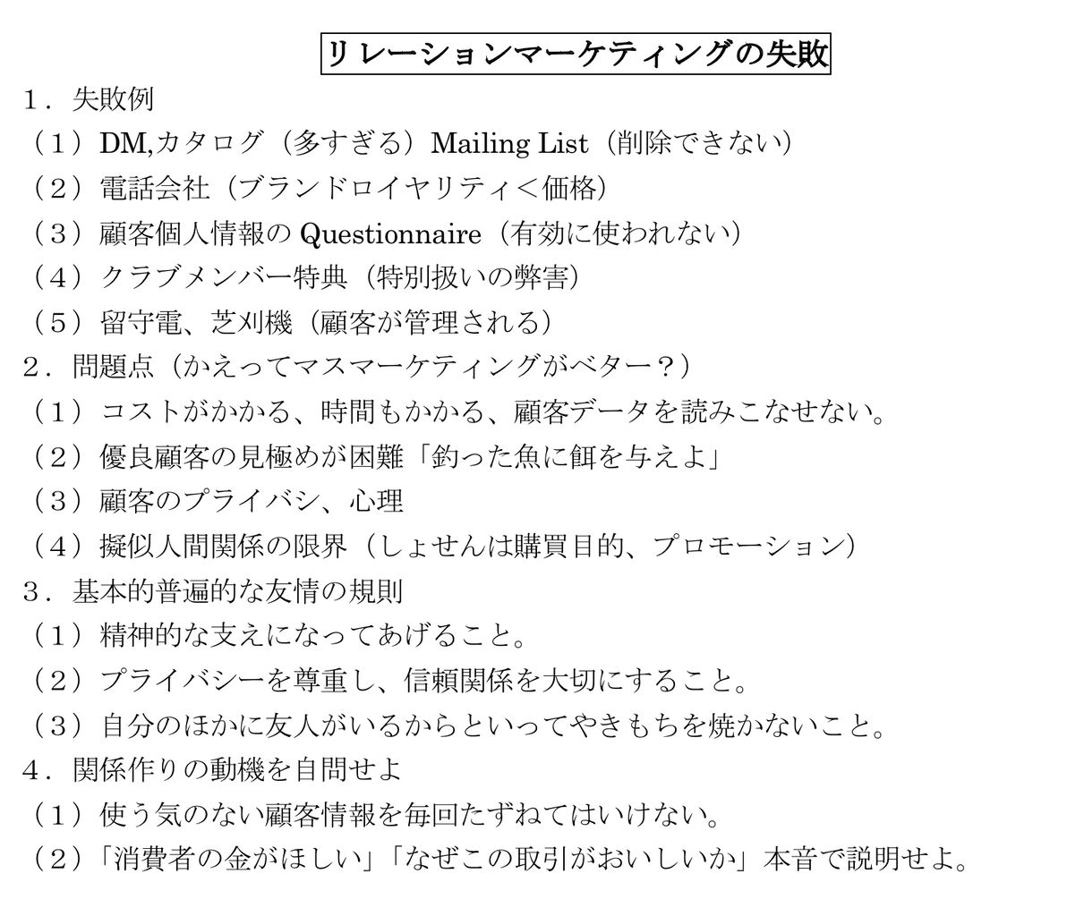 ワン タンメン タンメンとラーメンの違いとは ワンタンメンとも違うの Docstest Mcna Net ワン タンメン タンメンとラーメンの違いとは ワンタンメンとも違うの Docstest Mcna Net