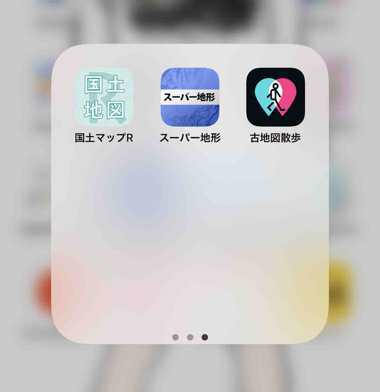 鉄好き地図好き散歩好き Before It S Too Late 2