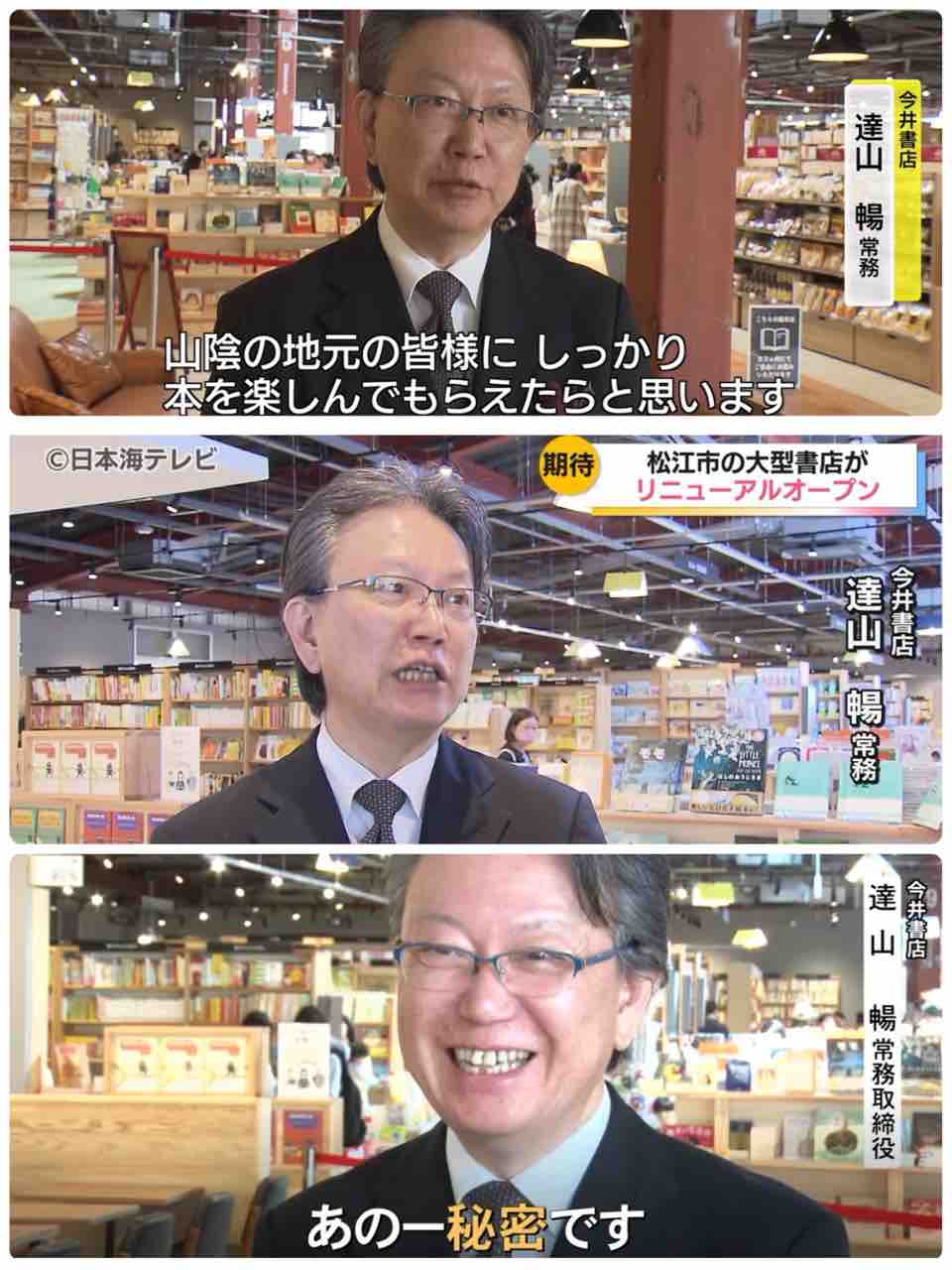 ☆・・・よ！良いですね！！☆　まとめ売り 2025年まとめ : before it's too late #2