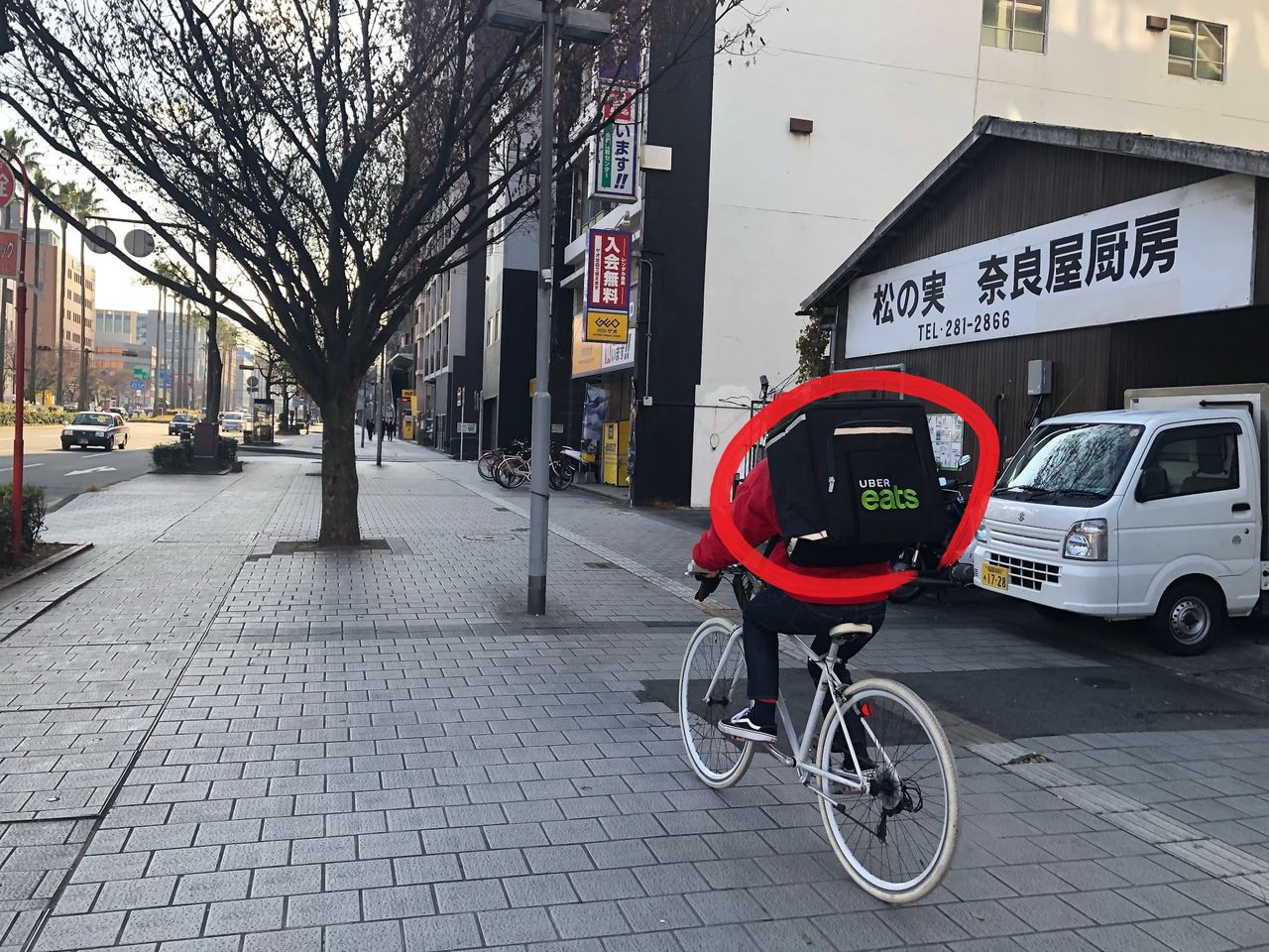 Uber Eatsパートナーセンターに行く（配達バッグのデポジット） : 28歳 