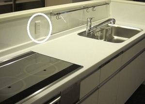 新築住宅の電気配線 コンセント計画編 電気屋さんが教えるお得な情報 新築住宅の電気配線 コンセント計画編 電気屋さんが教えるお得な情報