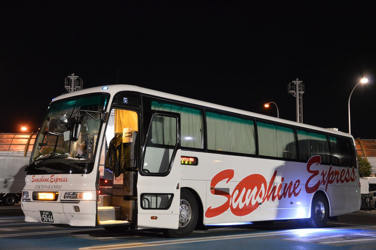 �T���V���C���G�N�X�v���X�y�X�L�[���X�m�[�{�[�h�z�򕌌��E���ꌧ�E���Ɍ��E�h���v�����\��