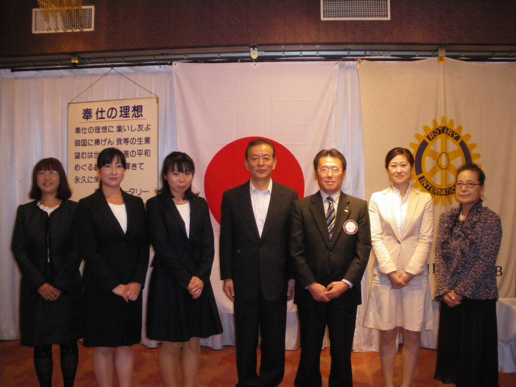 10月9日 第2943回例会 駐在所警察官婦人表彰式 栃木ロータリークラブ インフォメーション 10月9日 第2943回例会 駐在所警察官婦人表彰式 栃木ロータリークラブ インフォメーション