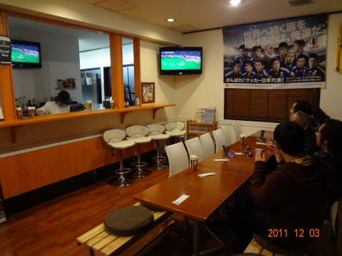 足利スポーツカフェ92さんにお邪魔しました 栃木サッカークラブ宇都宮地区後援会ブログ 足利スポーツカフェ92さんにお邪魔しました 栃木サッカークラブ宇都宮地区後援会ブログ