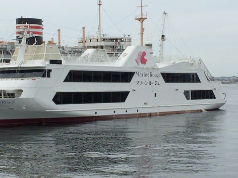 gg 657
