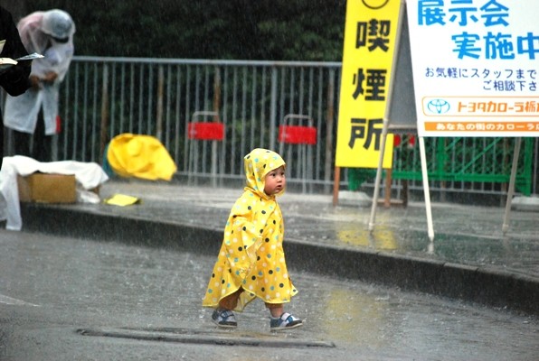 雨の日のグリスタ観戦のコツ おさるの栃木sc応援ブログ