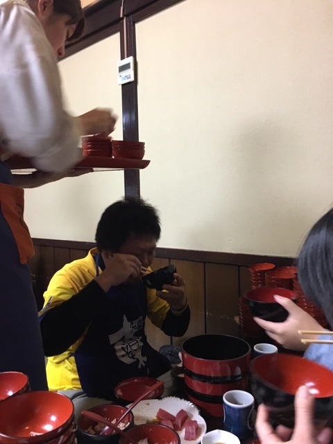 aa 3432