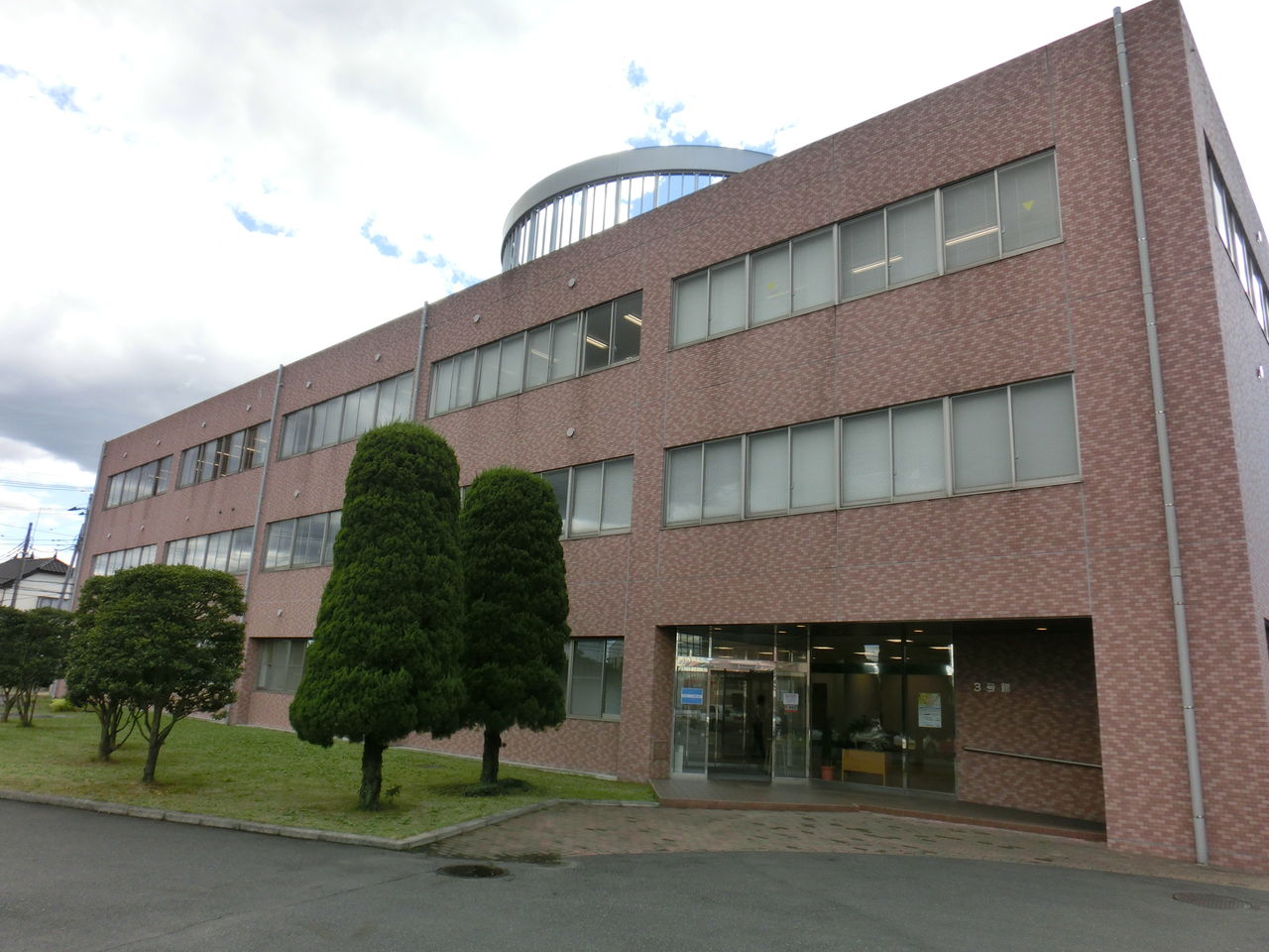 平成２６年１０月１４日 火 第２４６９回 移動例会 マロニエ医療福祉専門学校 見学 Tochigi West Rotary Club