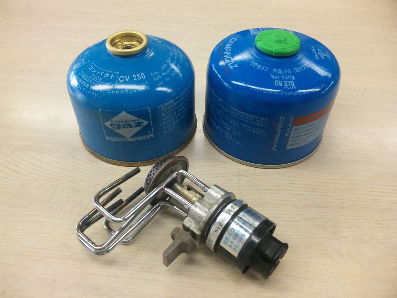 キャンピングガスcv250 キャンピングガスCV250 2本 - メルカリ