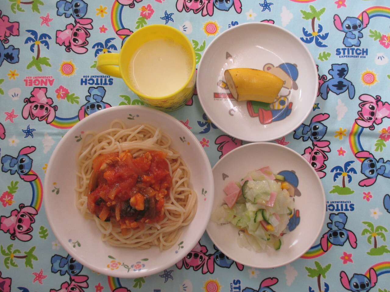 フレンチサラダ 栃尾天使幼稚園 きょうの献立