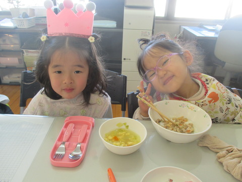 ここね。あんな