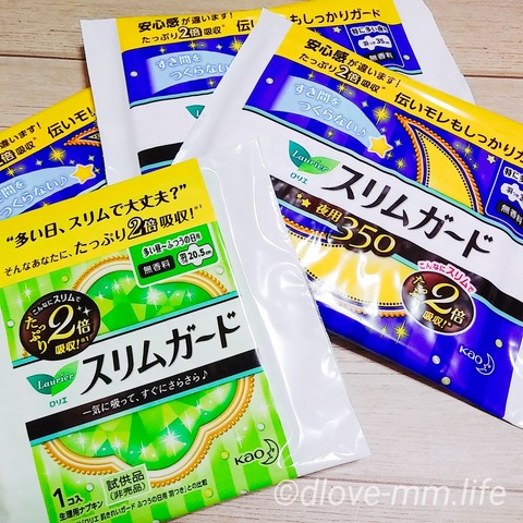 LRM_EXPORT_34609807287137_20190906_200521309