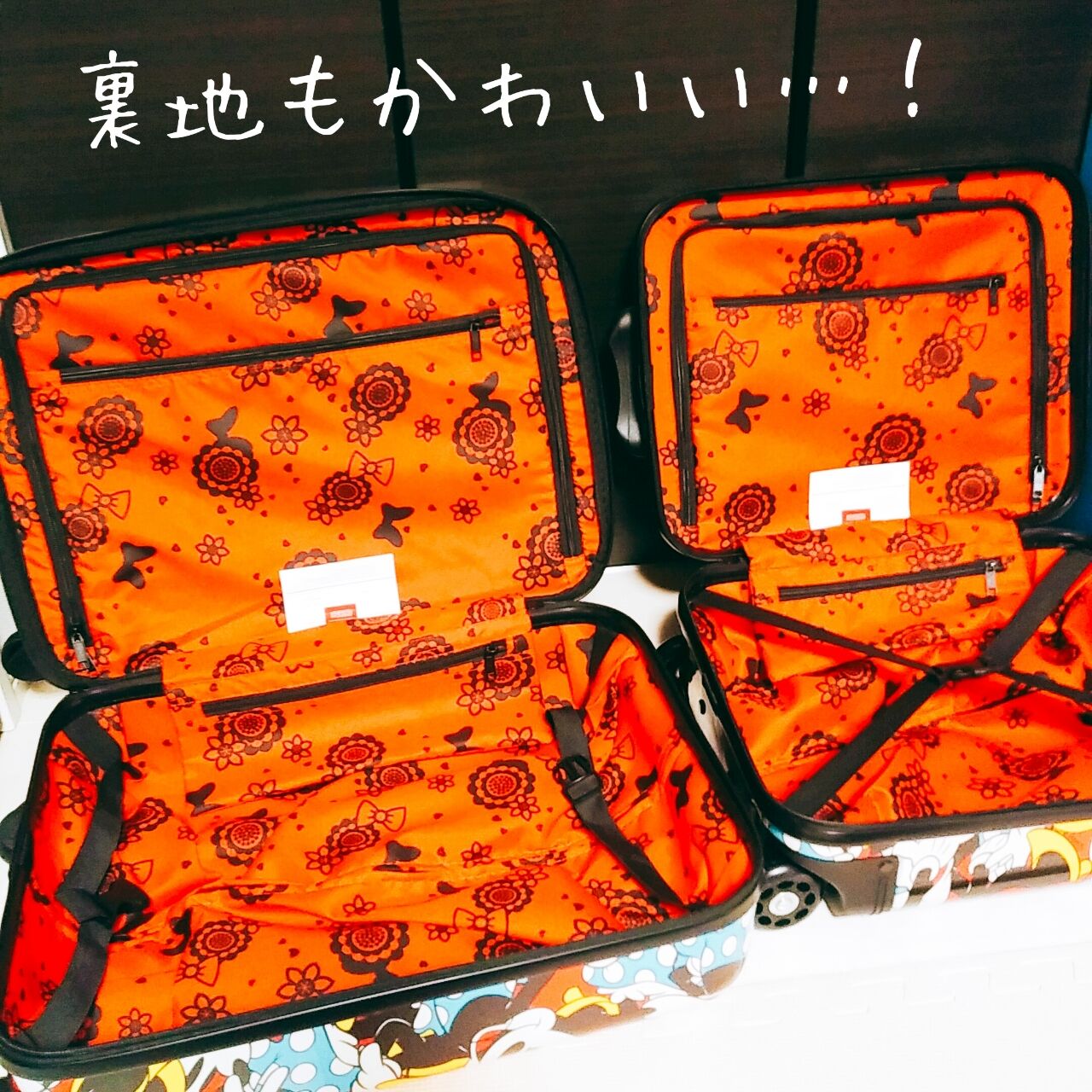 コストコ ミニーちゃんのキャリーバッグを購入 中身大公開 Tocoちゃんママのディズニーと子育ての日々 コストコ ミニーちゃんのキャリーバッグを購入 中身大公開 Tocoちゃんママのディズニーと子育ての日々