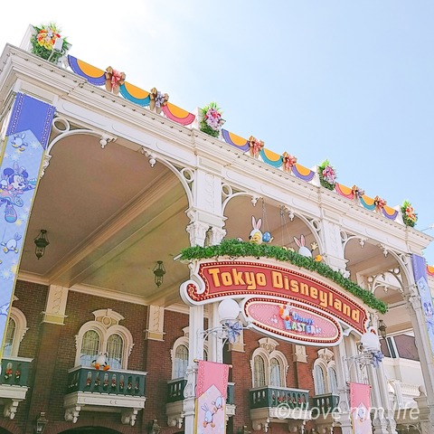 東京ディズニーランド