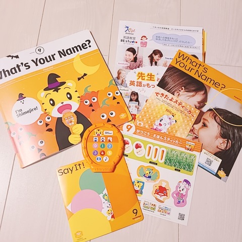 2021-09-08-16-00-04-289