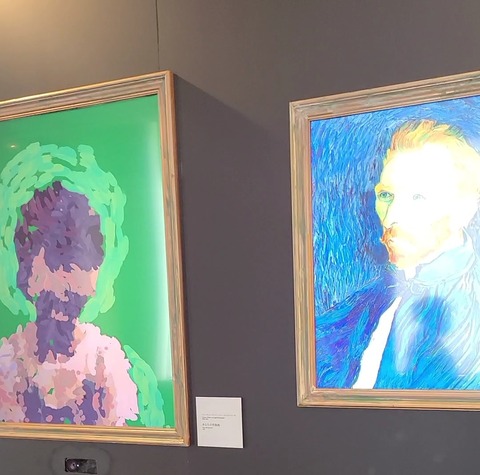 VideoCapture_20230803-223522