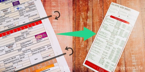 ナビゲーター 三折りマーク