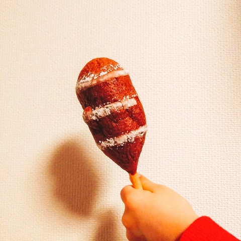 2020-01-10-21-06-52-749