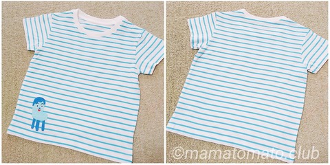 みいつけた コッシー Ｔシャツ