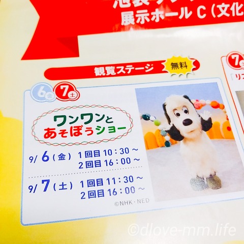 LRM_EXPORT_67084640653109_20190907_210616362