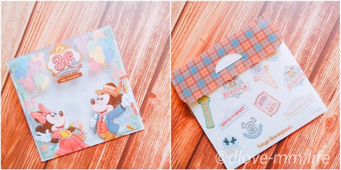 36周年グッズ シール ケース