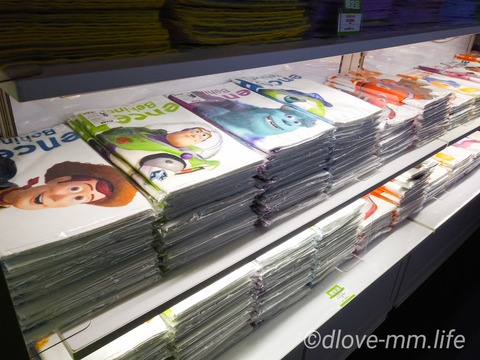 フェイスタオル