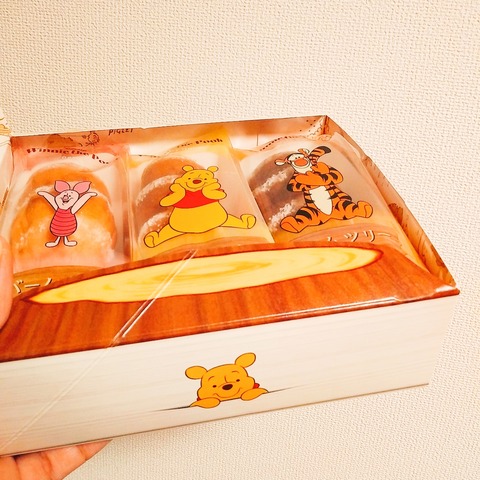 2020-01-10-21-05-04-062