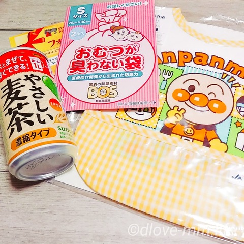 LRM_EXPORT_34925381117902_20190906_201036883