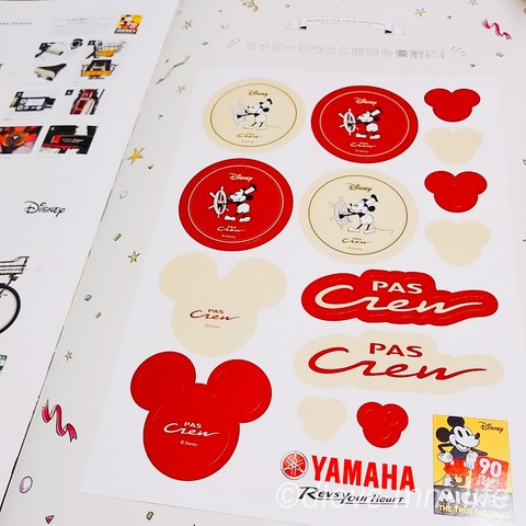 LRM_EXPORT_35584341394577_20190906_202352718