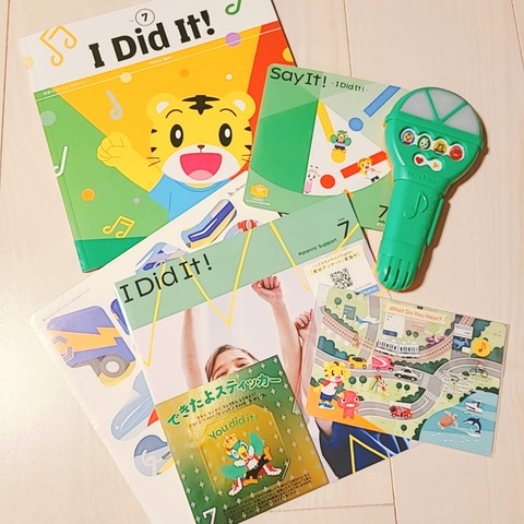 2021-07-08-20-57-57-213