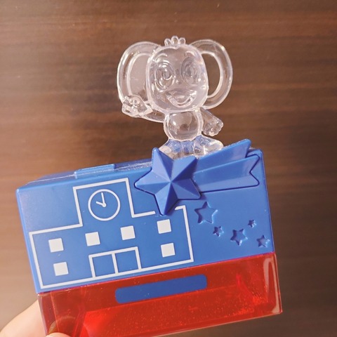 2022-08-22-15-13-05-932